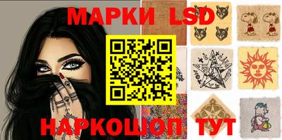 экстази Свободный