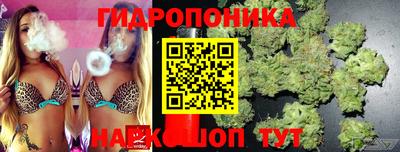 экстази Свободный